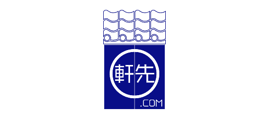 軒先.com ロゴ